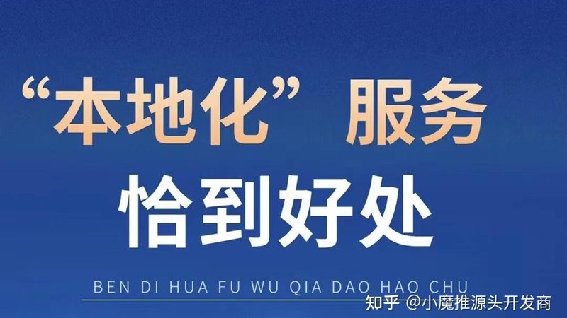 在上海，开锁换锁企业需要具备以下几种资质证明：