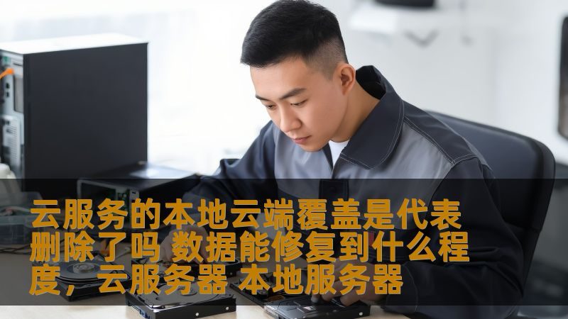 洗衣机异响怎么办？自己动手维修指南