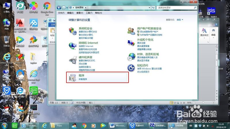 小标题：保姆服务的类型与需求