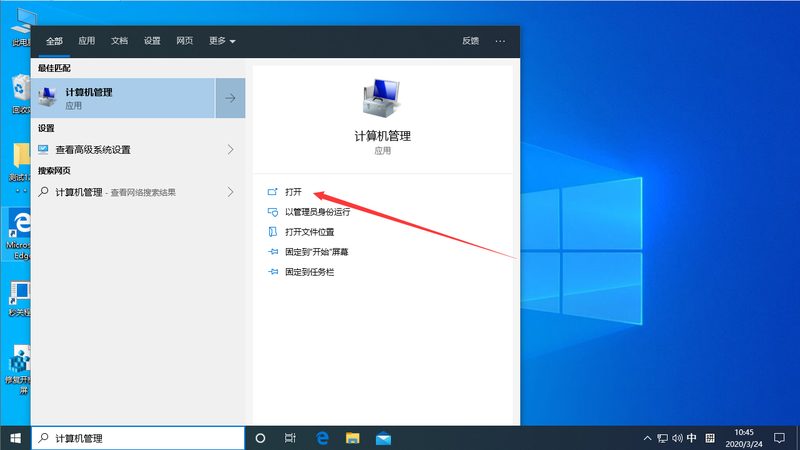 揭秘上海浦东住家保姆价格：月收入构成与影响因素