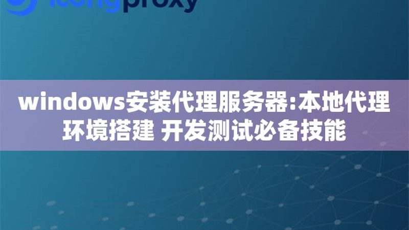 广州住家保姆价格之谜：揭秘行情与选择要点