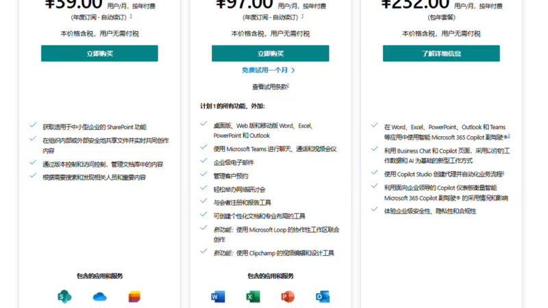 长途搬家费用：广州至成都搬家费用解析