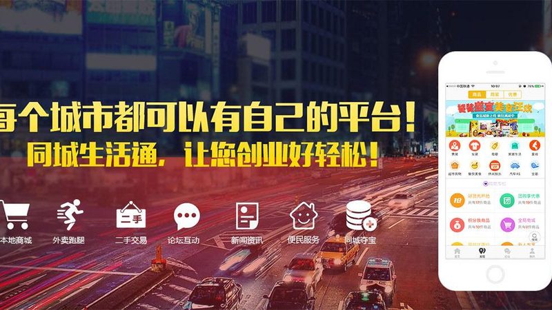 定制化服务的兴起：满足个性化需求