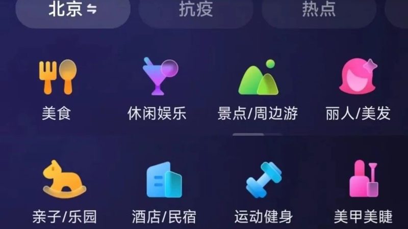 下水道疏通器使用方法