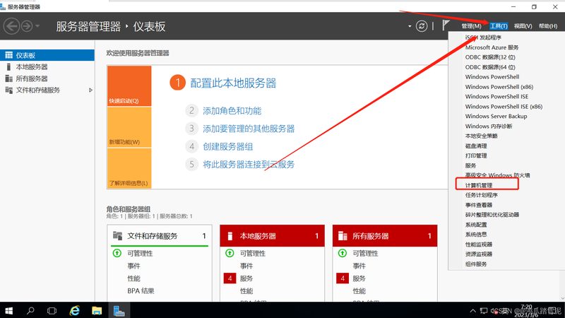 在选择月嫂和育儿嫂时，家庭可以根据以下标准进行判断：