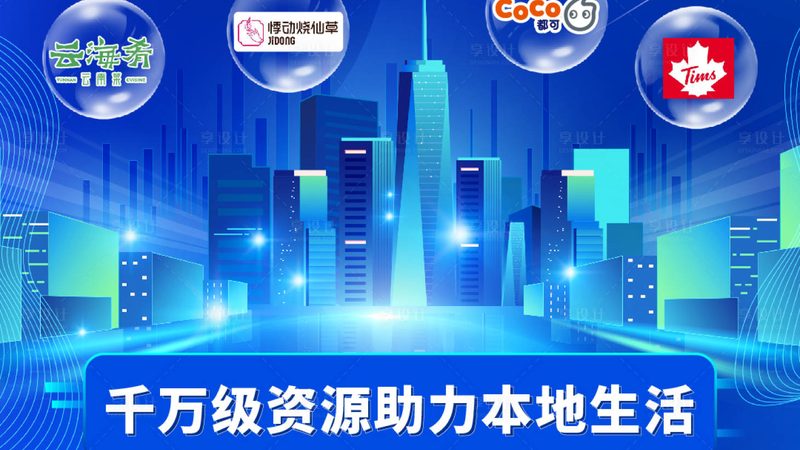 保洁公司资质怎么选