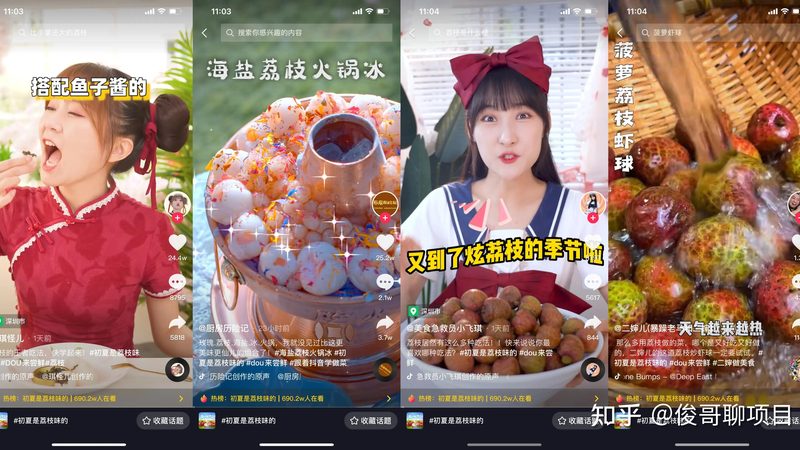 热水器清洗和保养的区别