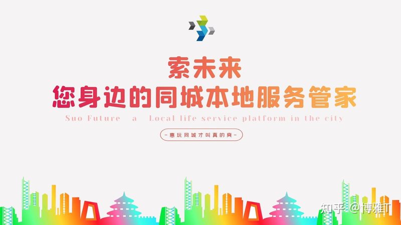 家电维修代理加盟，费用明细揭秘与关键考量
