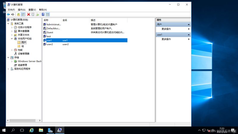 日常保洁按小时收费，如何合理选择服务？**