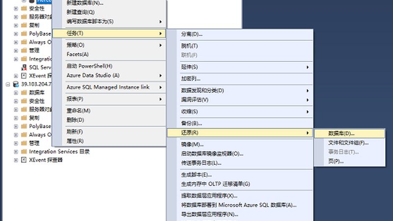 热水器故障代码解读：快速判断与上门维修费用**