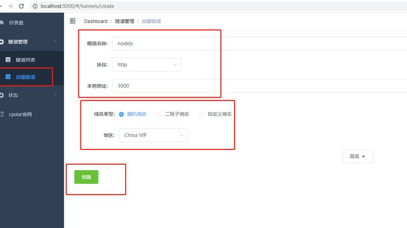 附近开锁换锁师傅电话，如何快速找到可靠服务？**